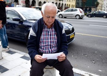 Δίνει ένα δισ. και παίρνει πίσω 3,6 δισ. ευρώ από τους συνταξιούχους η κυβέρνηση – Τι αναφέρει ο Αλέξης Μητρόπουλος