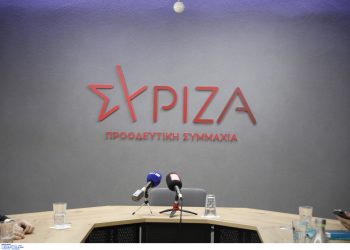 Εκδήλωση με άρωμα προοδευτικής συνεννόησης στη Δράμα