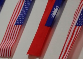 Οι ΗΠΑ ενέκριναν πωλήσεις όπλων αξίας 11 δισ. δολαρίων στην Ταϊβάν