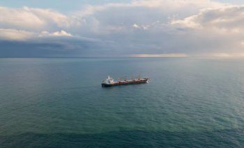 Σκύρος: Ακυβέρνητο δεξαμενόπλοιο νότια του νησιού – Με σημαία Λιβερίας