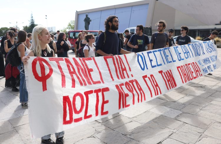 Πόλη φοιτητών, ενοίκια επενδυτών: Μπορεί η Θεσσαλονίκη να μείνει νεανική;