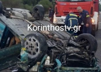 Τροχαίο στην Κορίνθου – Τριπόλεως: Επιχείρηση απεγκλωβισμού των επιβαινόντων