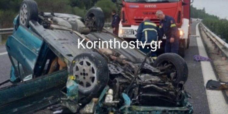 Τροχαίο στην Κορίνθου – Τριπόλεως: Επιχείρηση απεγκλωβισμού των επιβαινόντων