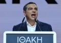 Τσίπρας σε φοιτητές: «Η κρίση εμπιστοσύνης στους θεσμούς απειλεί τη Δημοκρατία»