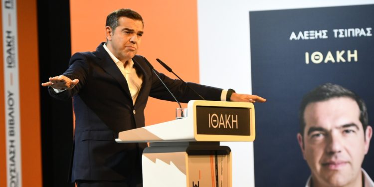 Ο κύβος ερρίφθη! Εμφανίστηκαν οι πρώτοι πυρήνες του κινήματος Τσίπρα – Μέσα και ο πρώην γενικός διευθυντής του ΣΥΡΙΖΑ