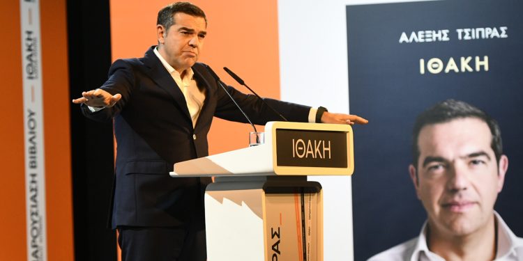 Ποιοι μαζεύουν υπογραφές υπέρ Τσίπρα στη Μεσσηνία