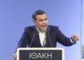 Επίθεση Τσίπρα σε κυβέρνηση και καρφιά για Κασσελάκη, Ανδρουλάκη, ΣΥΡΙΖΑ και ΝΕΑΡ από Πάτρα (φωτό, βίντεο)