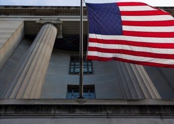 Νέα Υόρκη: Καθαιρέθηκαν οκτώ δικαστές αρμόδιοι για υποθέσεις μετανάστευσης