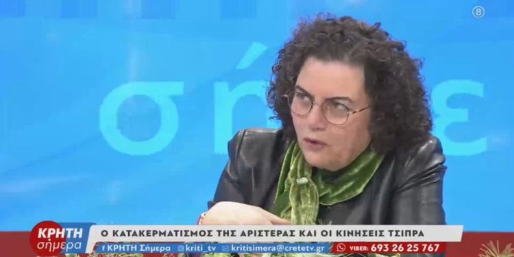 Νάντια Βαλαβάνη για Τσίπρα: «Θα του άρεσε να γίνει Μακρόν της Ελλάδας – Θέλει να βάλει Χ στον ΣΥΡΙΖΑ»