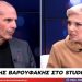 Βαρουφάκης για Τσίπρα στο Παλλάς: Έκανε οντισιόν με διαλυμένο θίασο (βίντεο)