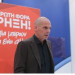 Γιάνης Βαρουφάκης