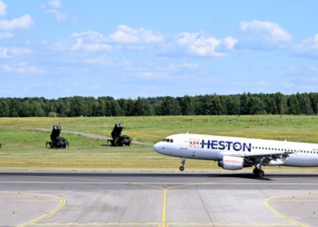 Λιθουανία: Κλειστό το αεροδρόμιο του Βίλνιους λόγω «ύποπτων μπαλονιών»