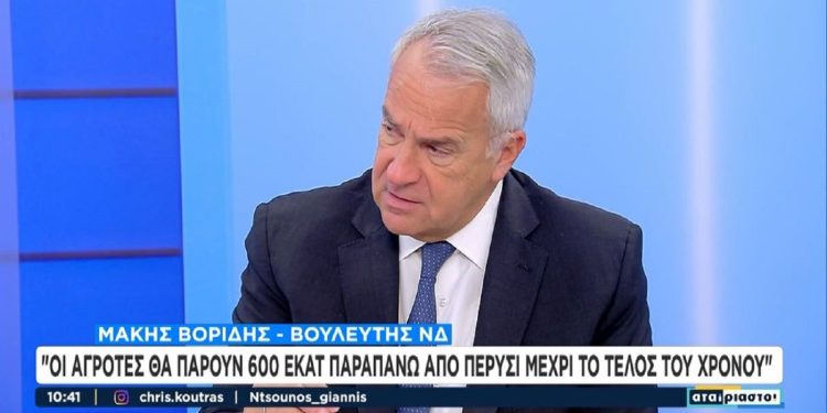 Προκαλεί τους αγρότες ο Βορίδης: Αποκαλεί «ακραίες» και «παράνομες» τις κινητοποιήσεις (βίντεο)