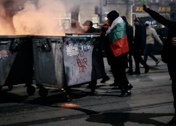 Βουλγαρία: Έπεσε η κυβέρνηση από τις διαδηλώσεις