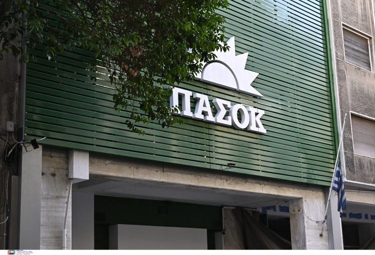 Σύννεφα…Τσίπρα πάνω από τη Χαρ. Τρικούπη