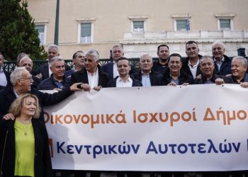 Χάρης Δούκας για κινητοποιήσεις: Σήμερα ενώσαμε δυνάμεις και υψώσαμε ανάστημα