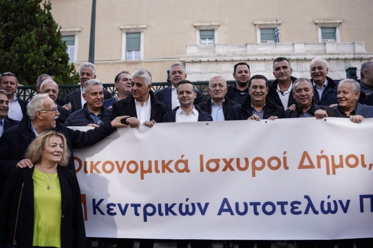 Χάρης Δούκας για κινητοποιήσεις: Σήμερα ενώσαμε δυνάμεις και υψώσαμε ανάστημα