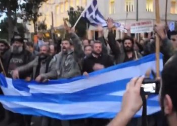 Ο νεοδημοκράτης Χιλετζάκης πριν τα «αρπάξει» από τον ΟΠΕΚΕΠΕ φώναζε «να καεί… η Βουλή» (βίντεο)