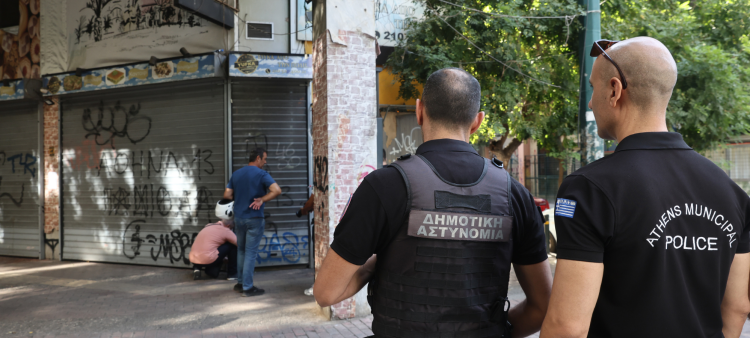 Μέτρα για αλκοόλ και κάπνισμα στις γιορτές!