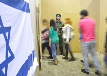 Πρόκληση Κατς: Ο ισραηλινός στρατός δεν θα αποσυρθεί ποτέ από τη Λωρίδα της Γάζας