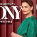 Βραβεία Tony 2026: Κλείδωσε η ημερομηνία για την 79η απονομή στο Broadway