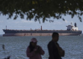 Η Ρωσία ζητά από τις ΗΠΑ να σταματήσει η καταδίωξη πετρελαιοφόρου με κατεύθυνση τη Βενεζουέλα