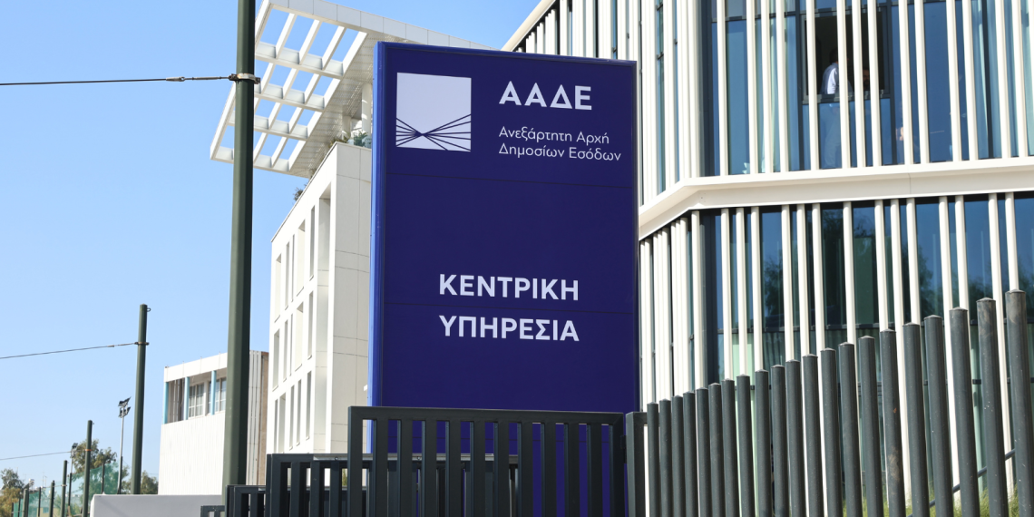 Ανεξάρτητες Αρχές: Θεσμική κόντρα με παρελθόν και μέλλον