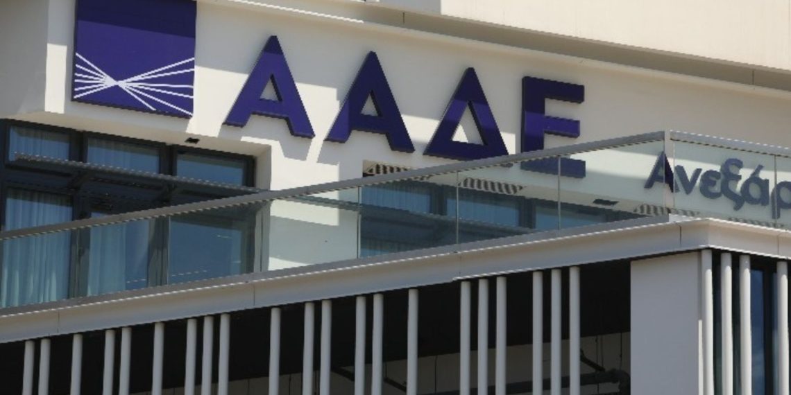 ΑΑΔΕ: Φορολογικοί έλεγχοι παντού το 2026 – Ακίνητα, ΦΠΑ, εισοδήματα στο στόχαστρο