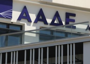 ΑΑΔΕ: Φορολογικοί έλεγχοι παντού το 2026 – Ακίνητα, ΦΠΑ, εισοδήματα στο στόχαστρο