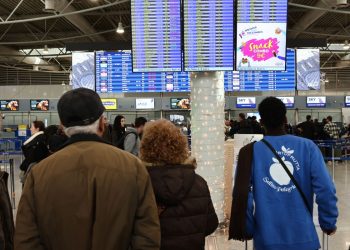 Μετά το φιάσκο με το FIR Αθηνών το ΥΜΕ ανακοίνωσε μέτρα για την αναβάθμιση της αεροναυτιλίας