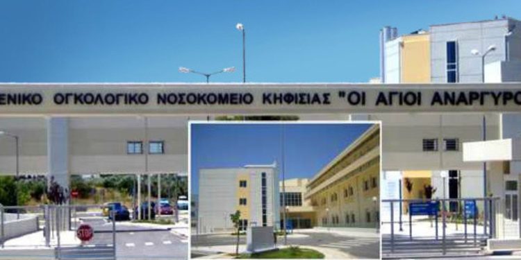 ΕΙΝΑΠ: Υποστελέχωση στα επείγοντα των Αγίων Αναργύρων