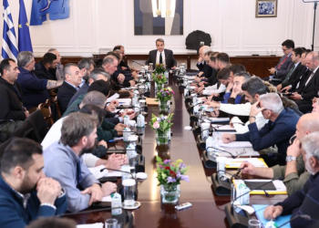 Αγρότες: Ολοκληρώθηκε η συνάντηση στο Μαξίμου