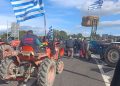 Αγροτικά μπλόκα: 48ωρο πανελλαδικό «λουκέτο» στο οδικό δίκτυο μετά τη σύσκεψη στα Μάλγαρα