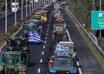 Αποκλεισμός για 48 ώρες στα τελωνεία Προμαχώνα, Εξοχής, Ευζώνων και Νίκης