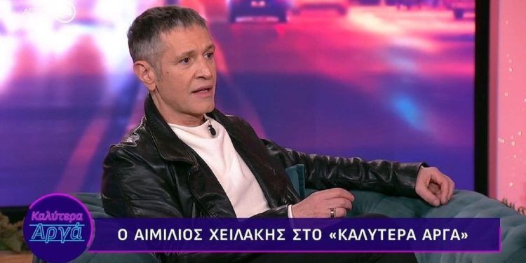 Αιμίλιος Χειλάκης: Καλά τα λέει η Ζωή αλλά υπάρχει και πολιτικός πολιτισμός (βίντεο)