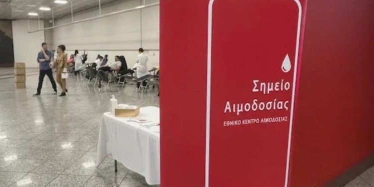 Εθελοντική αιμοδοσία στην αίθουσα του Μετρό Συντάγματος