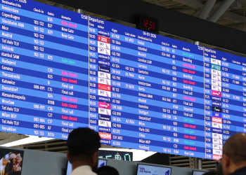 ΥΠΑ : Πρωτοφανής παρεμβολή «τύφλωσε» το FIR Αθηνών