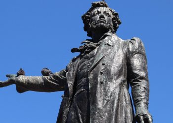 Αλεξάντρ Πούσκιν: Ο αρχιτέκτονας της ρωσικής ψυχής