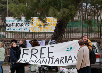 Η αλληλεγγύη επικράτησε: Αθώοι και οι 24 στη δίκη της Σάρα Μαρντίνι