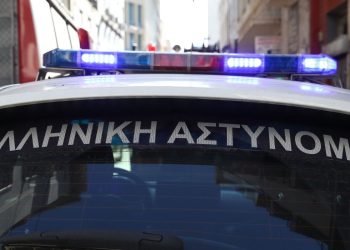 Στα 8 δισ. ευρώ το πρωτογενές πλεόνασμα το 2025