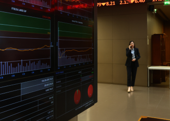 Οι αγορές χρήματος στην Ελλάδα του 2026: μια ήσυχη μορφή προόδου