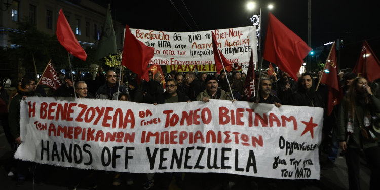 Αθήνα: Μαζική διαδήλωση κατά της επίθεσης στη Βενεζουέλα