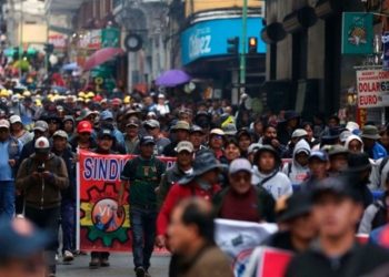 Βολιβία: Διαδηλώσεις στη Λα Παζ για τις περικοπές στις επιδοτήσεις καυσίμων