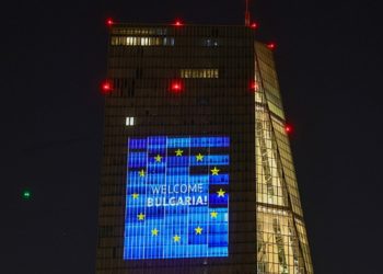 Η Βουλγαρία υιοθέτησε το ευρώ σχεδόν 20 χρόνια μετά την ένταξή της στην ΕΕ