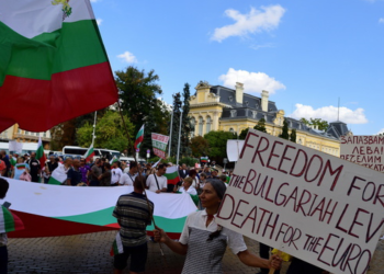 Βουλγαρία: Πρόωρες εκλογές ανακοίνωσε ο πρόεδρος Ράντεφ