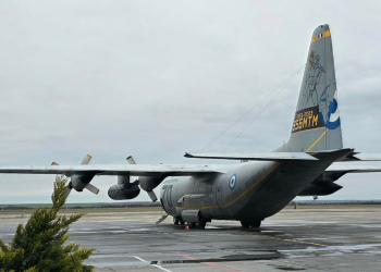 Τραγωδία στη Ρουμανία: Στη Θεσσαλονίκη το C-130 με τους αδικοχαμένους οπαδούς του ΠΑΟΚ