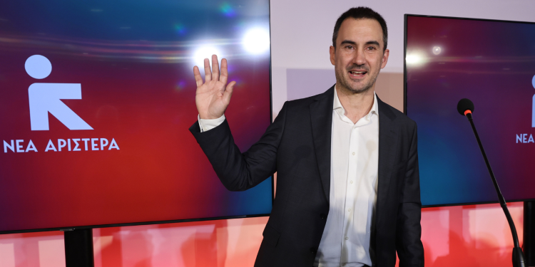 Χαρίτσης στο συνέδριο της ΝΕ.ΑΡ: «Θα έχει τρίτη ευκαιρία ο Κυριάκος Μητσοτάκης ή όχι;»