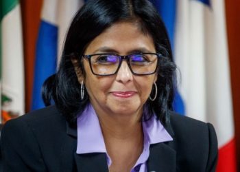 Συνάντηση της προσωρινής Προέδρου της Βενεζουέλας με τον πρεσβευτή της Κίνας