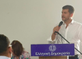 Ο Δήμαρχος Κηφισιάς Βασίλης Ξυπολυτάς στηρίζει τα ακριτικά νησιά