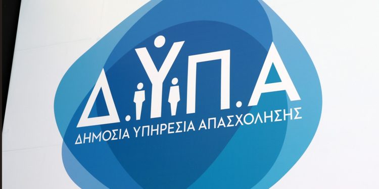 ΔΥΠΑ: Επίδομα 300 ευρώ σε ανέργους και 750 ευρώ σε όλους με μία… προϋπόθεση